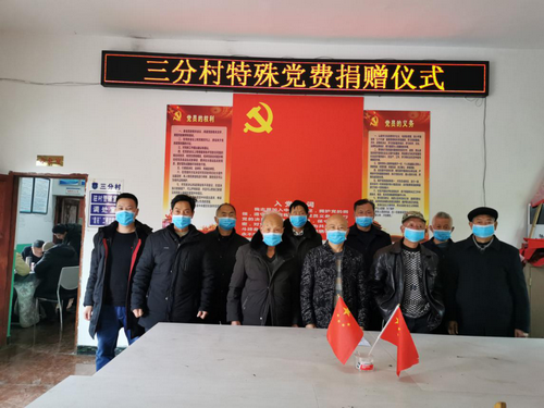 叙永县疫情地区图.叙永县疫情防控最新规定?-第2张图片