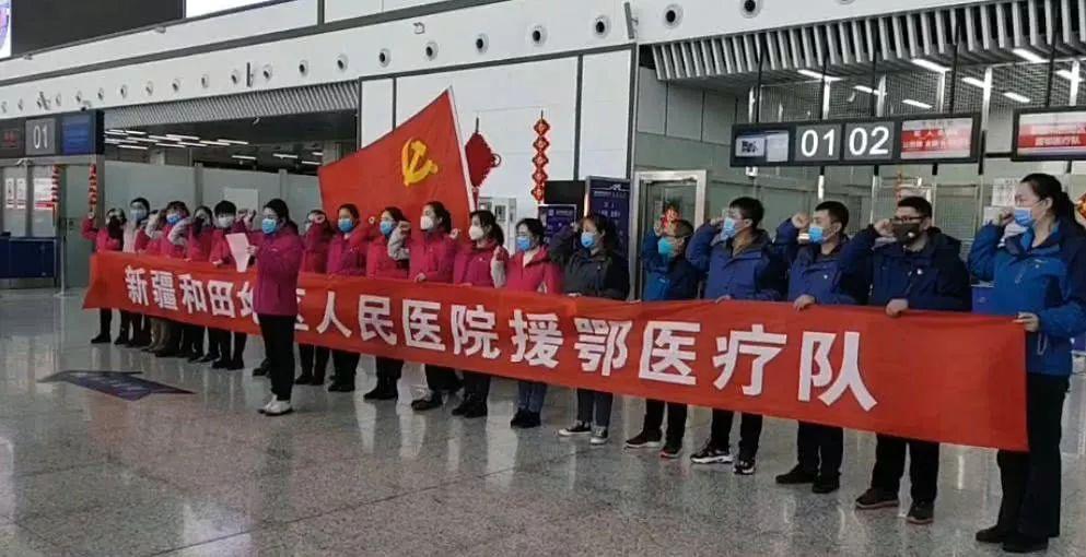 【和田地区最近疫情,和田有疫情】-第3张图片