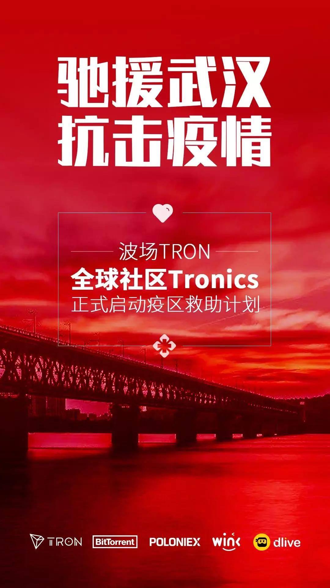 北京疫情地区是哪个区域.北京疫区是哪里？-第2张图片