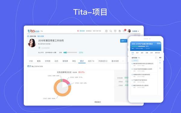 如何算没有疫情地区天数.如何查询是否为无疫情地区？-第1张图片