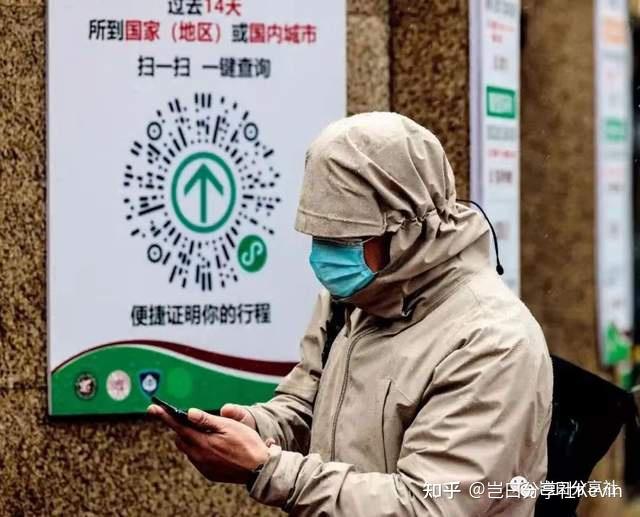 近14天最新疫情地区.近14天最新疫情地区查询？-第1张图片