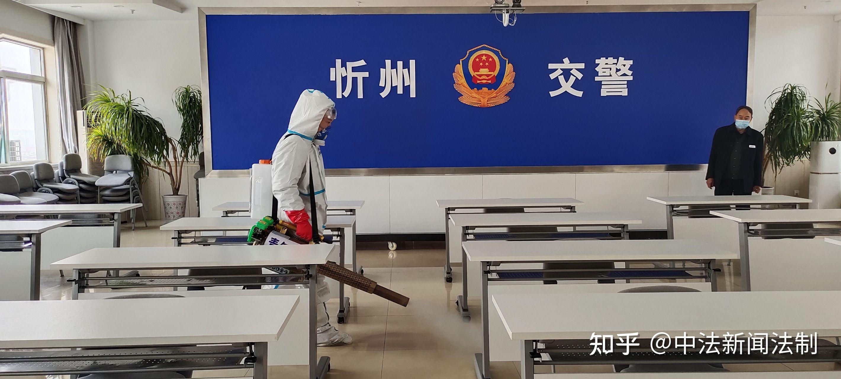 【忻州地区疫情防控消息,忻州最新疫情防控】-第2张图片