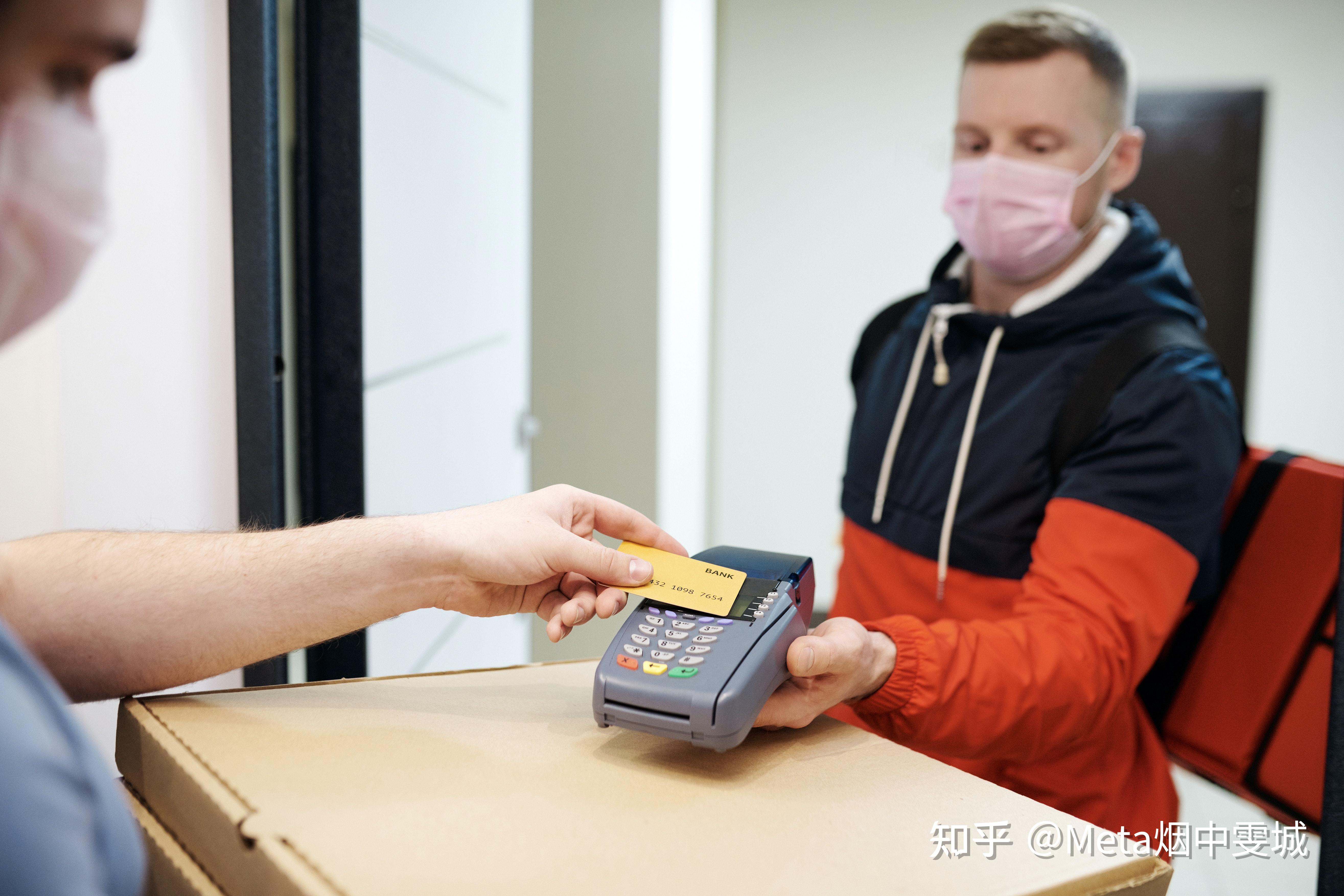 【疫情地区退快递要多久,疫情快递退回,运费谁承担?】-第1张图片