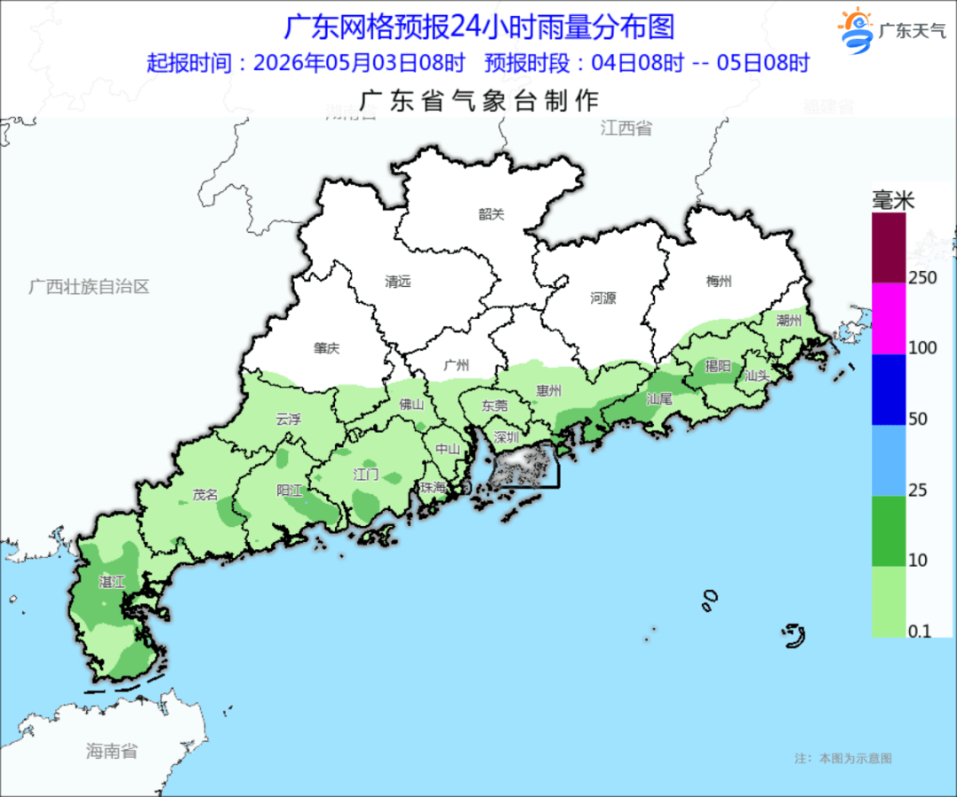 广东最新疫情管控地区.最新广东省疫情通报？-第1张图片