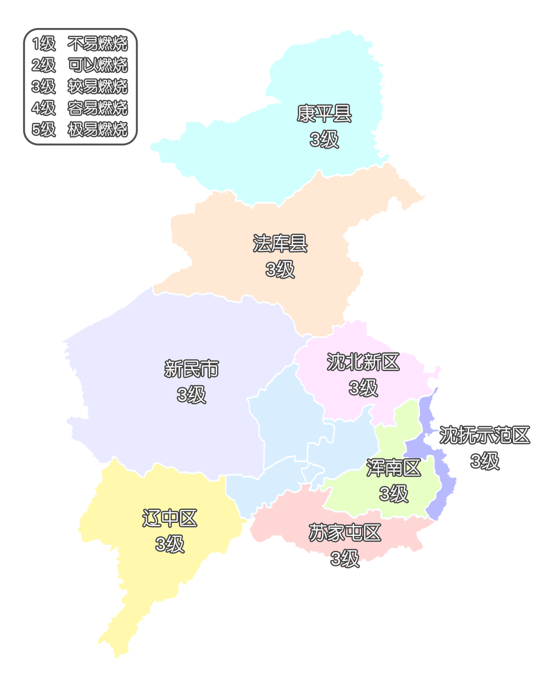 近来疫情高发地区是哪些.最新疫情高发地区有哪些地方?？-第2张图片