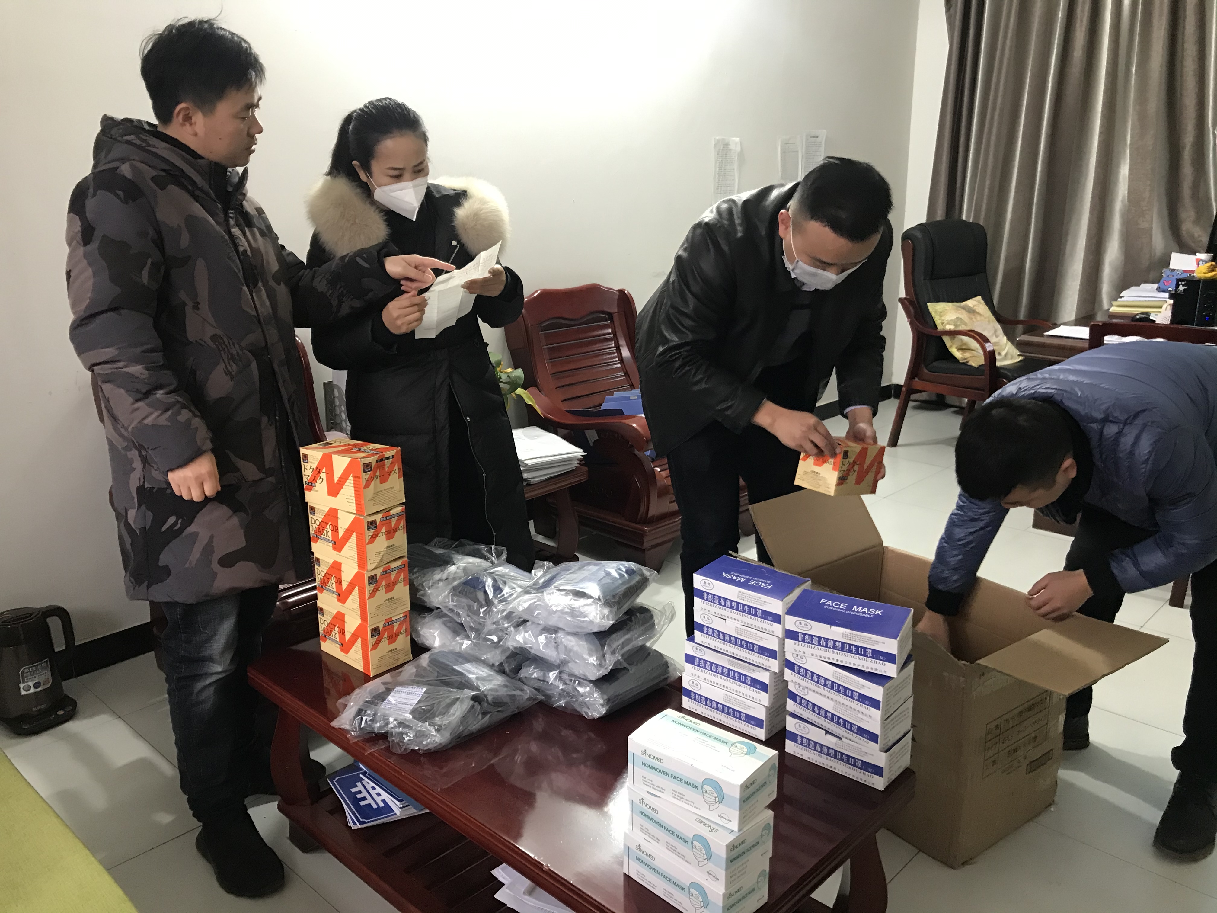 犍为疫情低风险地区.犍为县疫情防控最新通告?-第3张图片