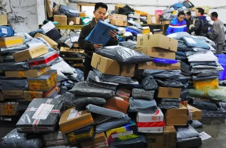 福州疫情快递停运地区.福州疫情快递什么时候恢复?-第2张图片