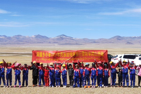 阿里地区疫情轨迹公布.阿里地区防疫政策？-第2张图片