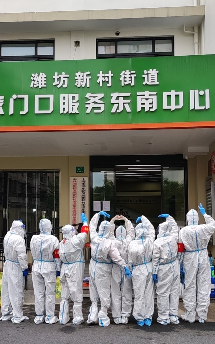 【潍坊市疫情高点地区,潍坊市疫情高点地区是哪里】-第2张图片