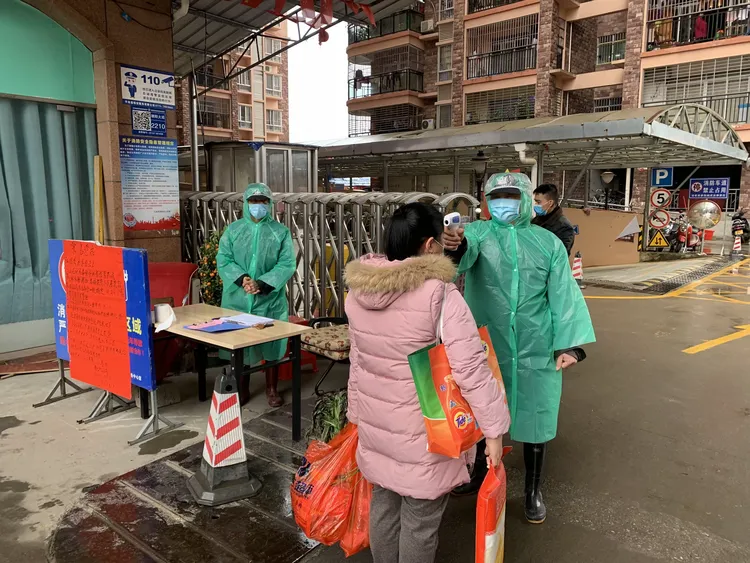 广西平南有无疫情地区(平南疫情最新消息2月1日)-第3张图片