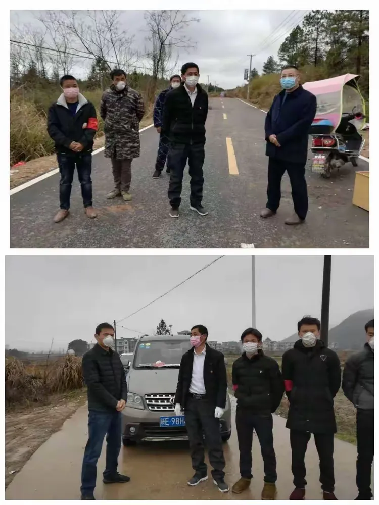 疫情地区往来政策汇总图(疫情来往政策查询)-第1张图片