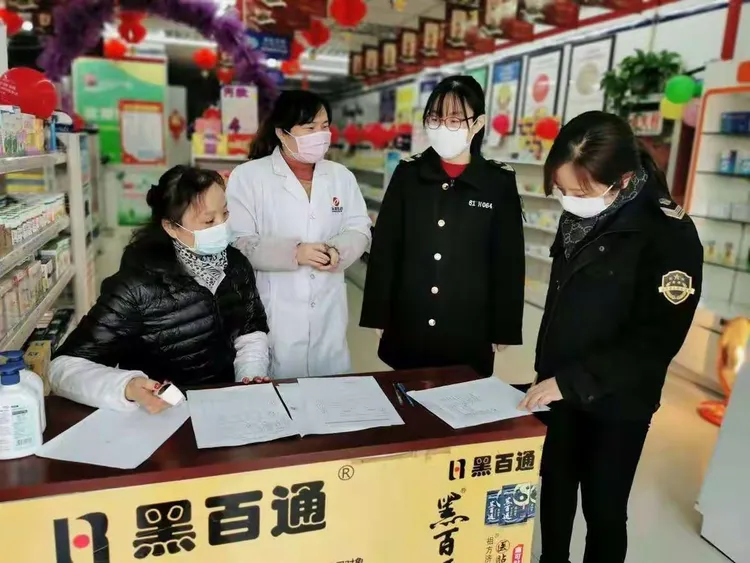 疫情地区如何买药送人呢/疫区怎么买药-第1张图片