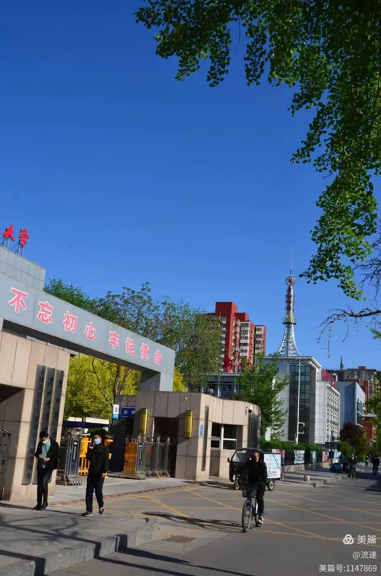 唐山疫情封控地区查询(唐山疫情管控)-第1张图片