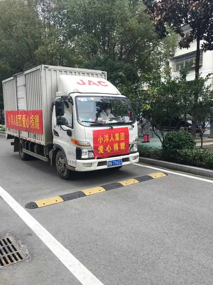 潜江疫情地区分布情况(潜江疫情地区分布情况查询)-第3张图片