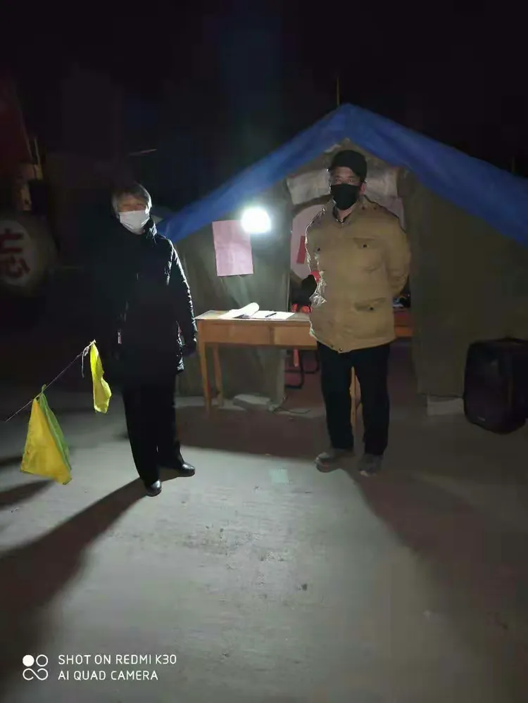 东海周边哪些地区有疫情/东海有新冠状肺炎吗?-第1张图片