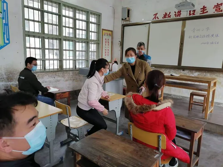 青州什么地区有疫情了(青州到底有没有新冠肺炎)-第1张图片