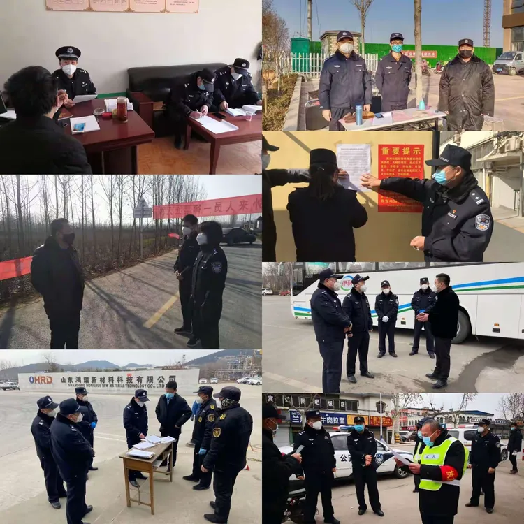 平阴最新疫情地区情况.平阴县疫情防控最新政策?-第2张图片