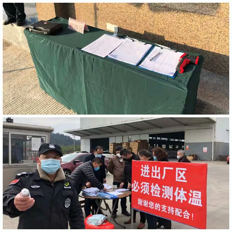 建宁哪个地区有疫情病例.建宁哪个地区有疫情病例了?-第2张图片