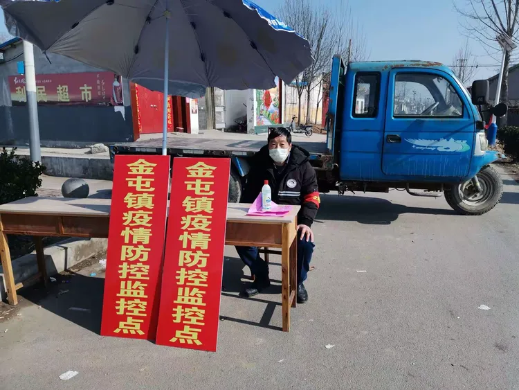 嘉祥疫情地区有哪些乡镇(嘉祥县有疫情吗)-第2张图片