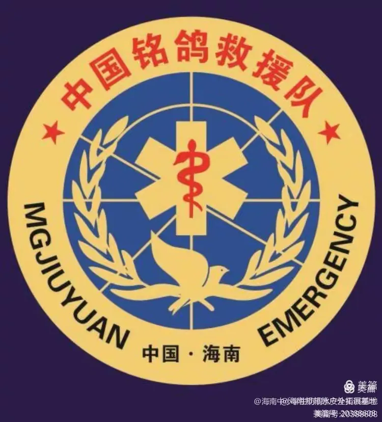 塔城地区最新通知疫情(塔城地区疫情防控措施)-第2张图片