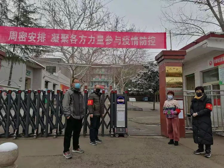 疫情地区发货延时罚款吗/疫情地区发货延时罚款吗多少钱-第3张图片