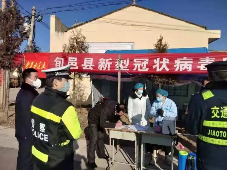 疫情六类重点地区(疫情六类人员是哪六类)-第3张图片