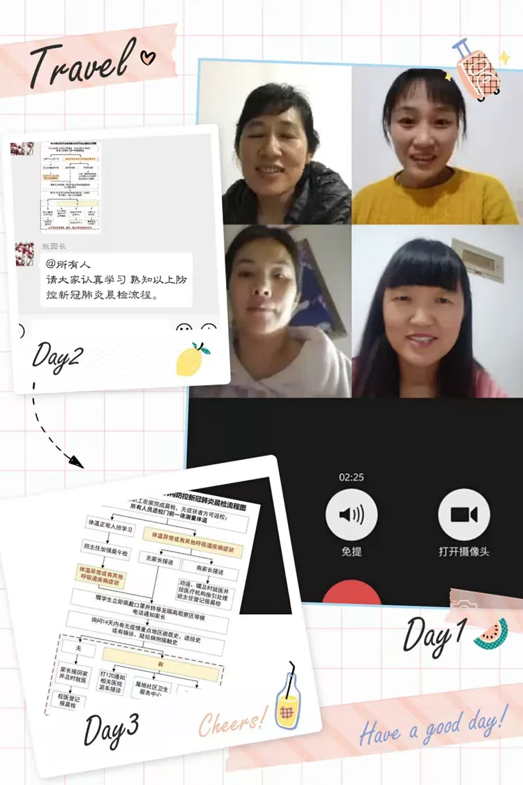 【怎么判断疫情轻重地区,怎样判断疫情】-第3张图片