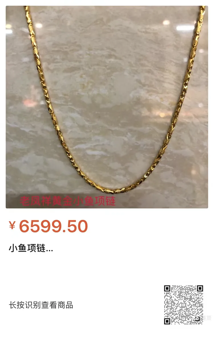 钦州疫情什么地区封城(钦州疫情封路最新消息)-第3张图片