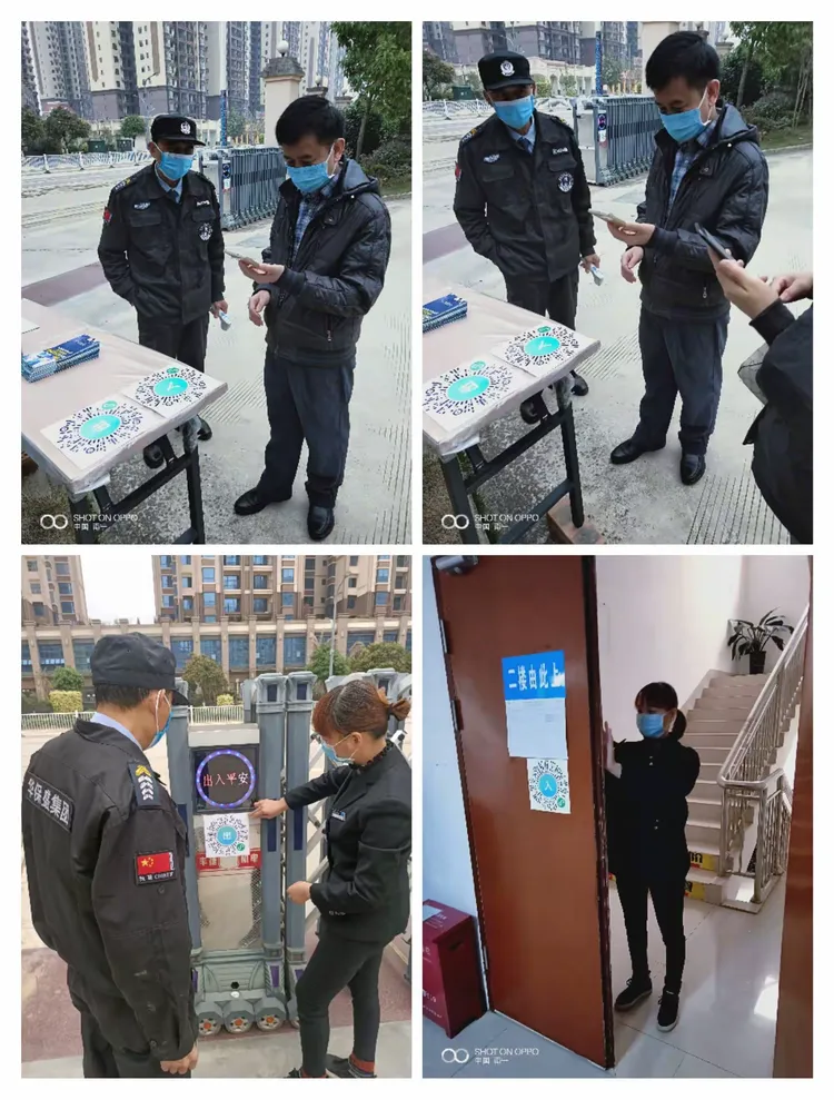 武鸣地区疫情防控电话(武鸣防控中心官方网站)-第1张图片