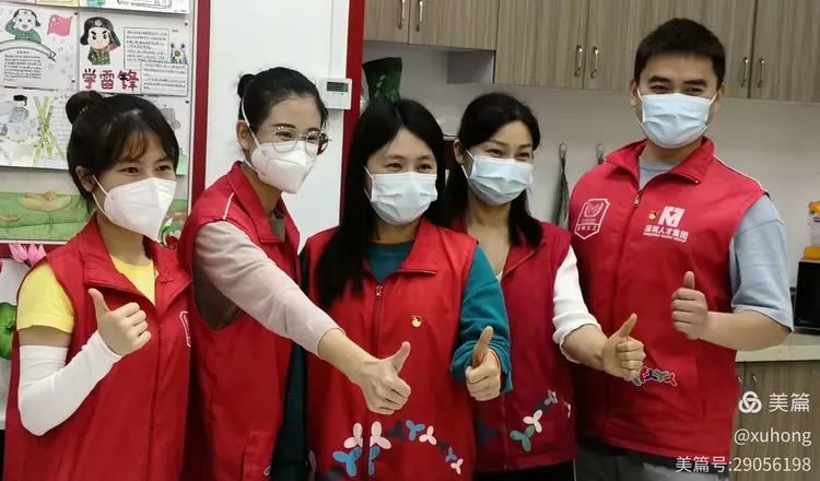 无疫情地区企业静默管理(企业静默期什么意思)-第2张图片