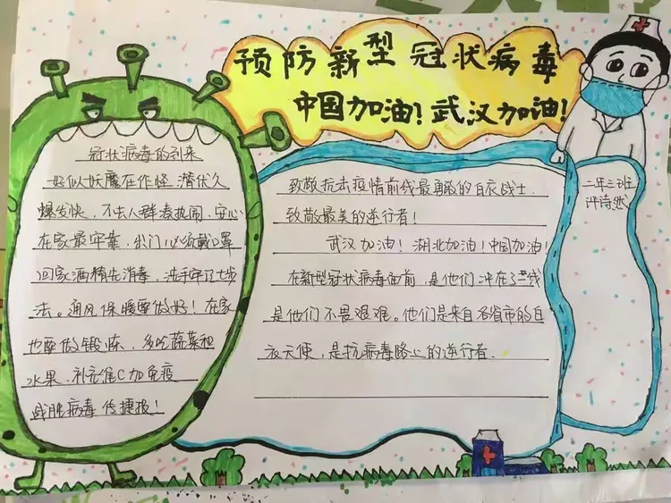 武汉有哪些地区发生疫情.武汉哪里发生疫情?-第1张图片