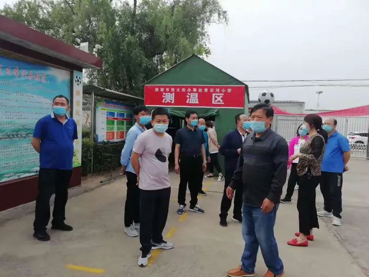 石河街哪个地区有疫情/石河街哪个地区有疫情了-第3张图片