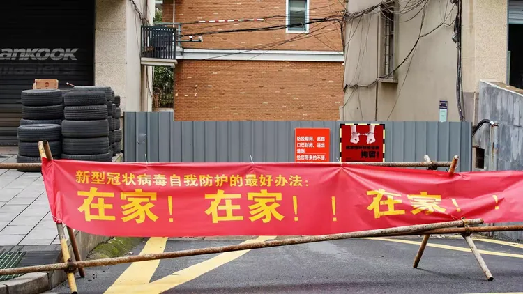 义乌疫情发病地区分布(义乌疫情病例)-第2张图片