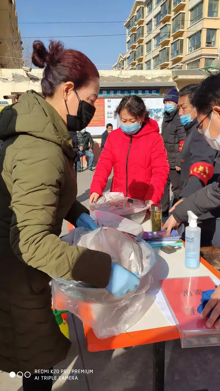 石屏疫情地区分布情况/石屏县新型冠状病毒-第3张图片