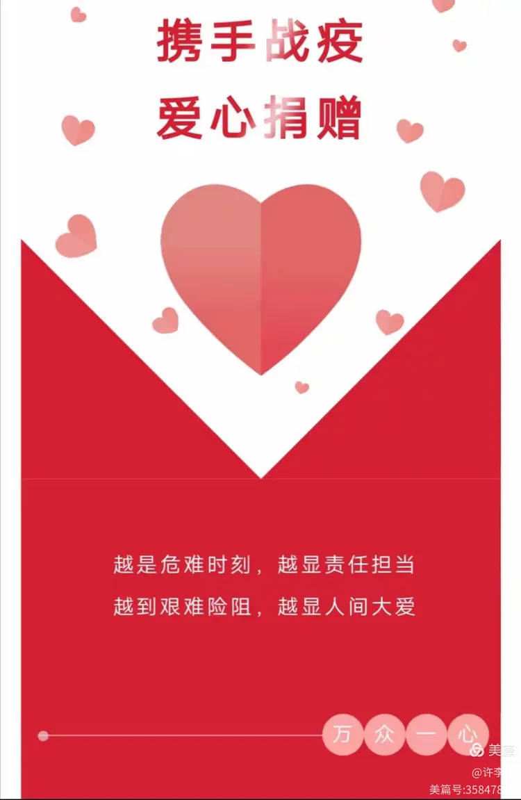 洛南哪个地区有疫情发生(洛南县疫情确诊)-第3张图片