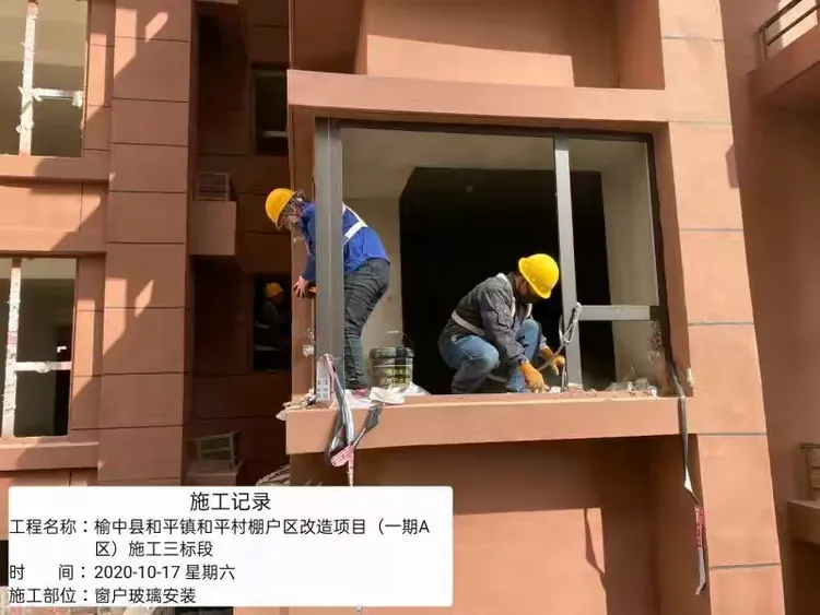 【和平镇疫情管控地区,和平村疫情】-第3张图片