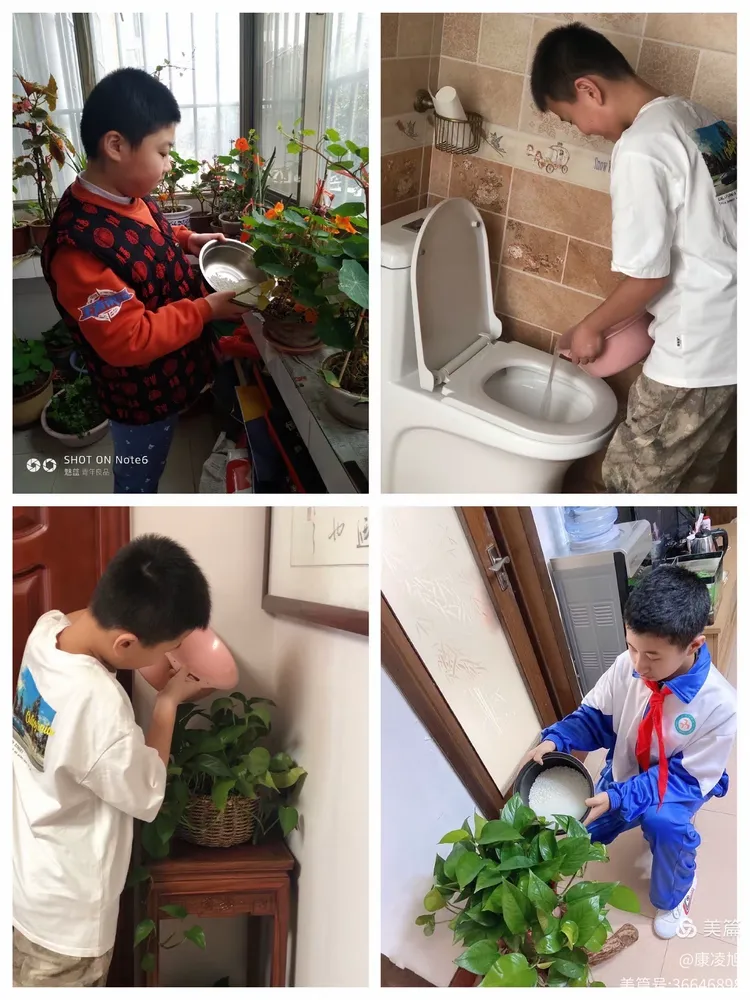 济宁疫情停课地区名单最新(济宁教育局最新停课通知)-第1张图片