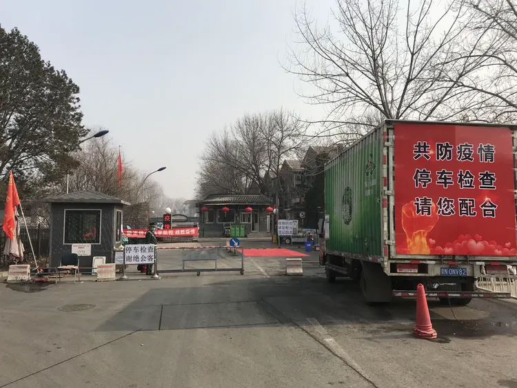 【路过疫情地区不让住宿吗,路过疫情区不停车有问题吗】-第1张图片