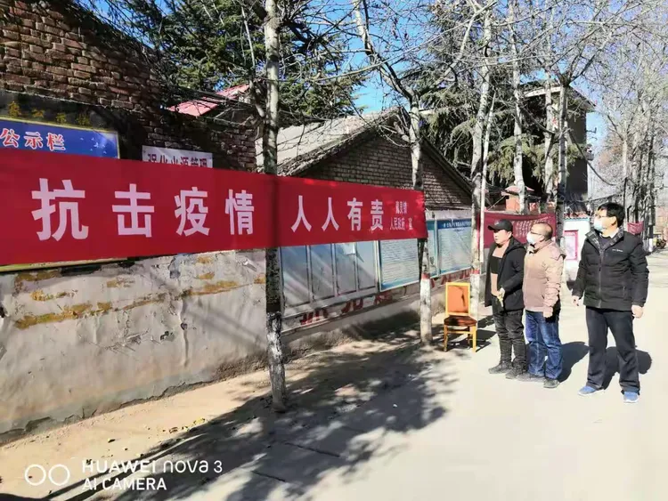 吕梁疫情地区有哪些县市/山西吕梁疫情属于什么风险地区-第1张图片