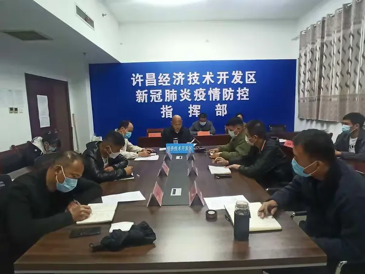 关于延迟疫情地区返深(延误疫情)-第2张图片