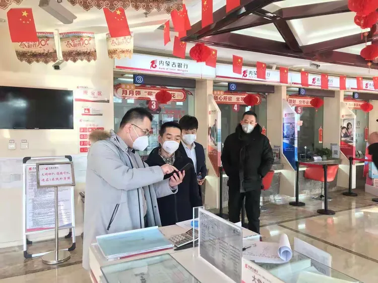 去内蒙怎样报备疫情地区(疫情期间去内蒙古需要什么证明)-第2张图片