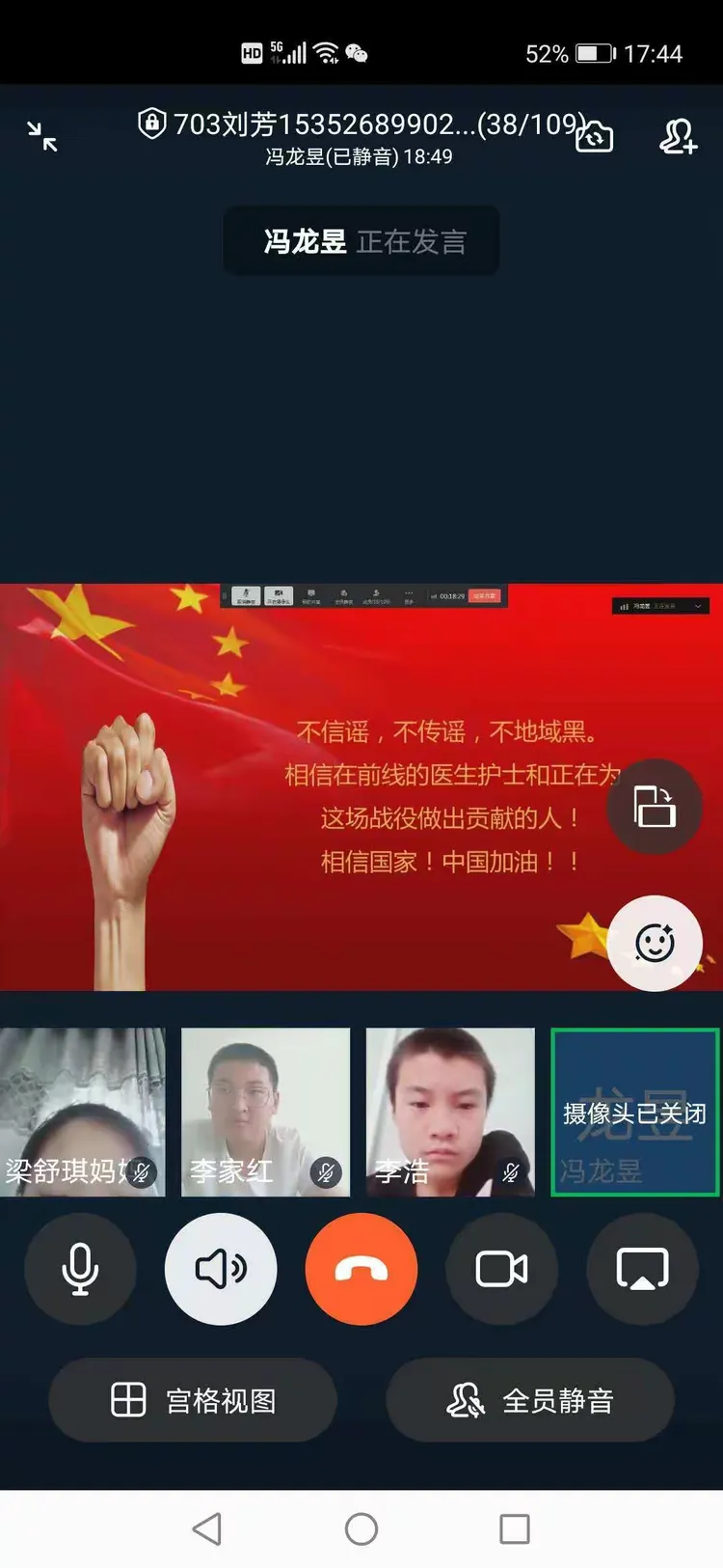 博乐地区疫情情况如何/博乐地区疫情情况如何查询-第1张图片