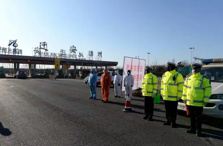 迁安疫情地区有哪些村庄.河北迁安市疫情现在严重吗?-第3张图片