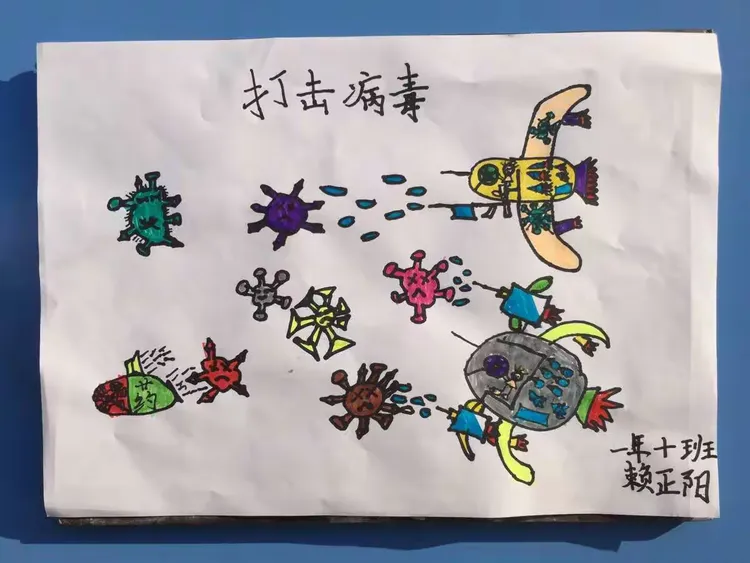 流沙有哪些地区有疫情/流沙街道属于哪个市的-第1张图片