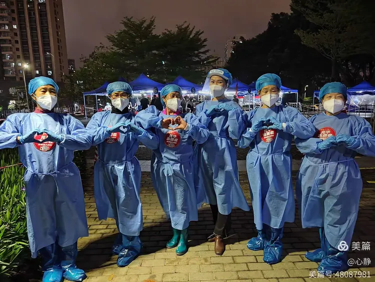 地区有疫情需要放假吗(当地有疫情需要做核酸检测吗)-第2张图片