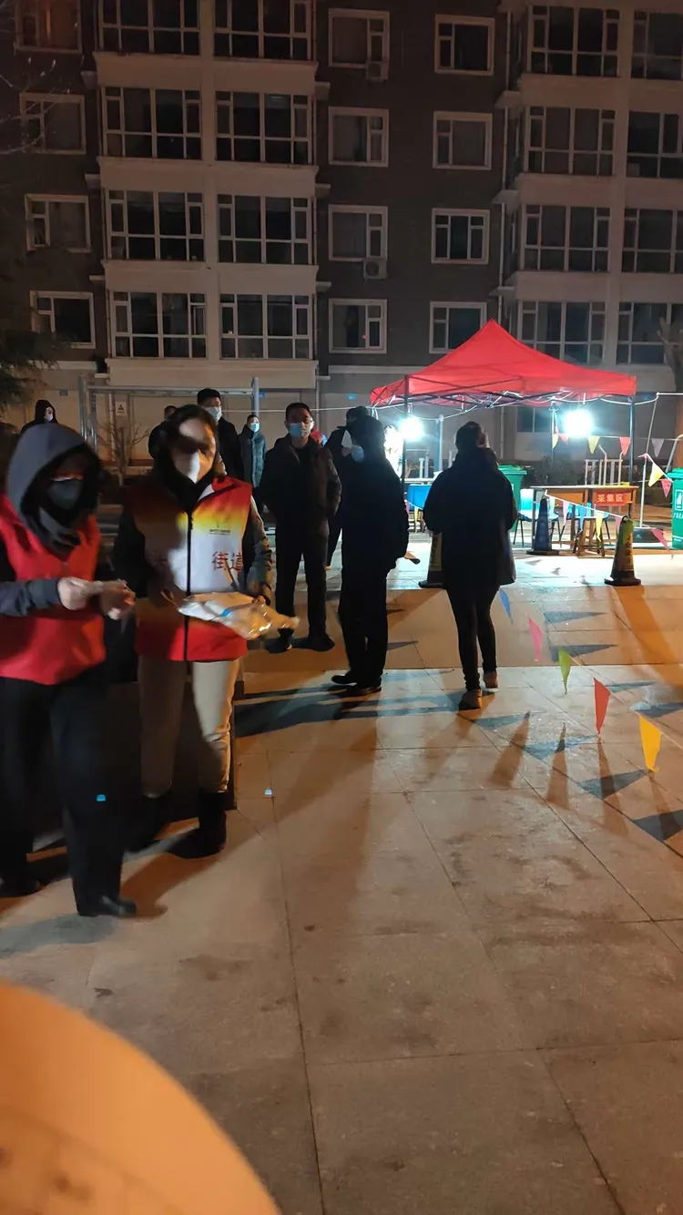 荣成疫情途经地区查询表.荣成疫情途经地区查询表最新?-第2张图片