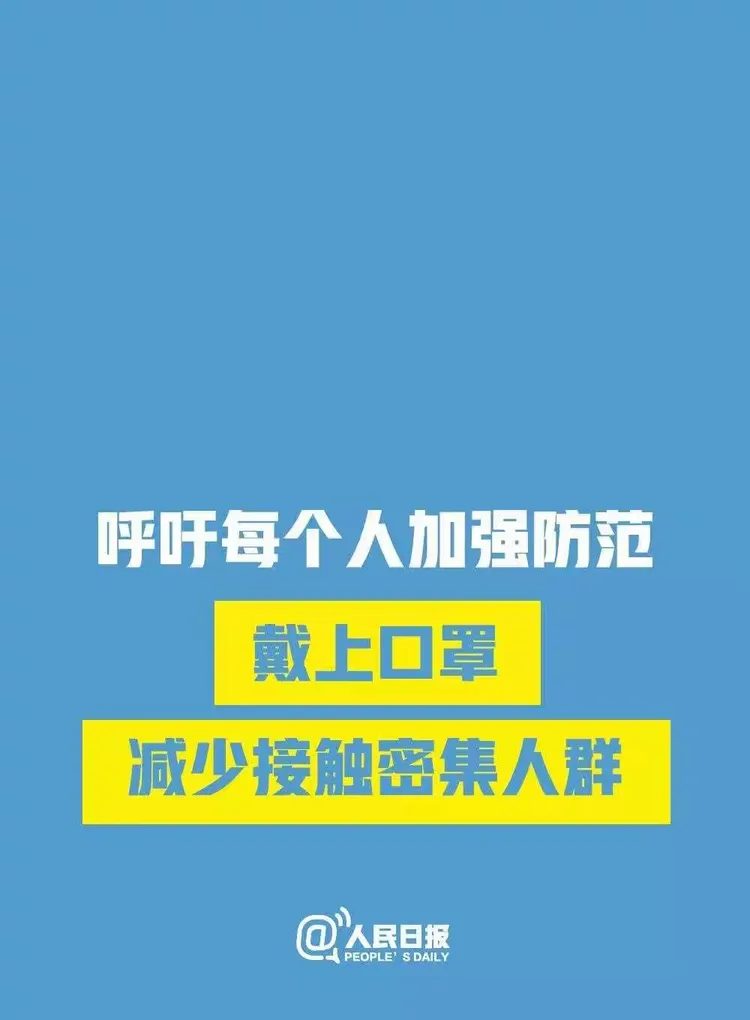文山疫情高发地区在哪里.文山有几例新型肺炎?-第2张图片