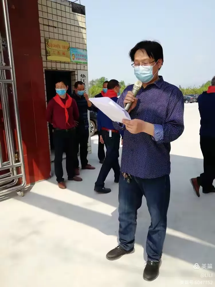垫江什么地区没有疫情(垫江有没有新冠肺炎)-第1张图片