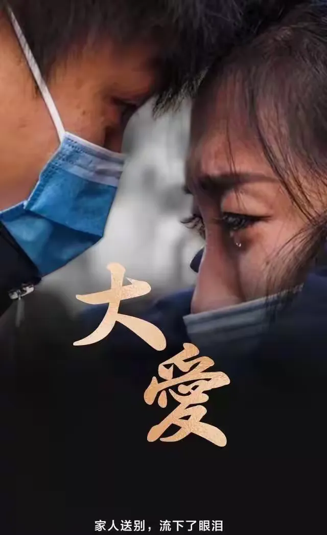 塔城地区最新通知疫情(塔城地区疫情防控措施)-第1张图片