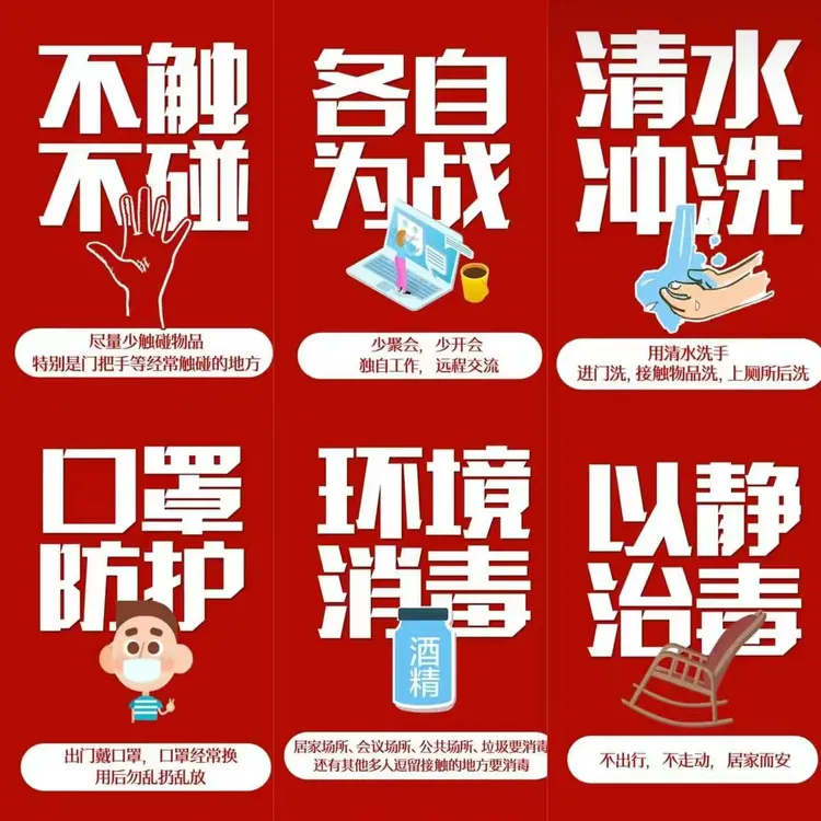 鞍山地区7月疫情/鞍山地区7月疫情最新消息-第1张图片